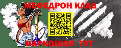 гашик Дубна