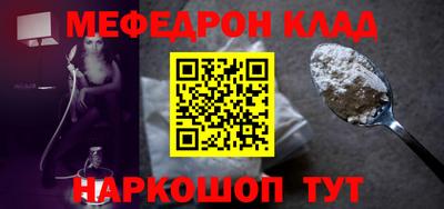 гашик Дубна