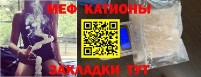 гашик Дубна