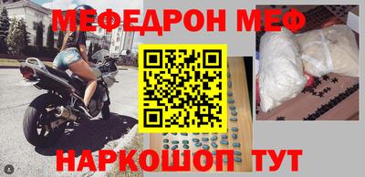 твердый Донецк