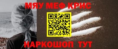 гашик Дубна