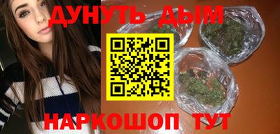 гашик Дубна
