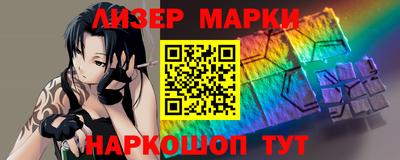 твердый Донецк