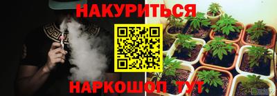 меф VHQ Донской