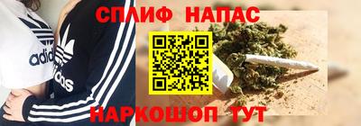 твердый Донецк