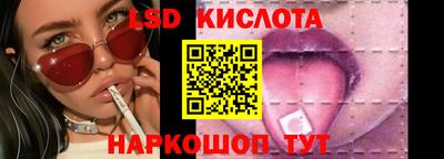 меф VHQ Донской