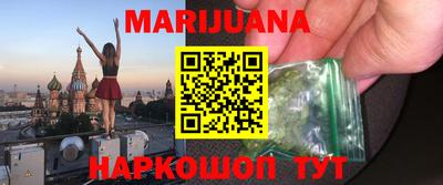 меф VHQ Донской