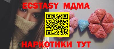 твердый Донецк