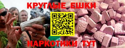 меф VHQ Донской