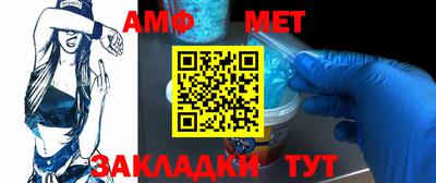 твердый Донецк