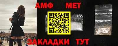 гашик Дубна