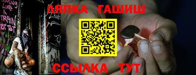 меф VHQ Донской