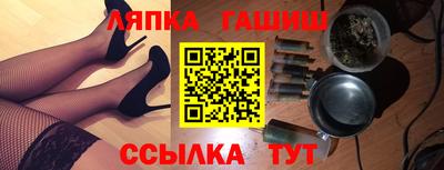 твердый Донецк