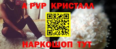 меф VHQ Донской