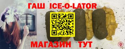 меф VHQ Донской