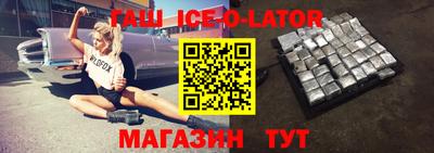 твердый Донецк