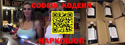 твердый Донецк