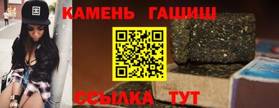 твердый Донецк