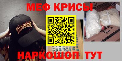 гашик Дубна