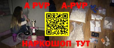 гашик Дубна