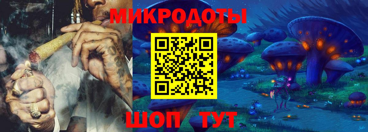Галлюциногенные грибы Cubensis  Вход с VPN  Волжский  Галлюциногенные грибы Psilocybe 